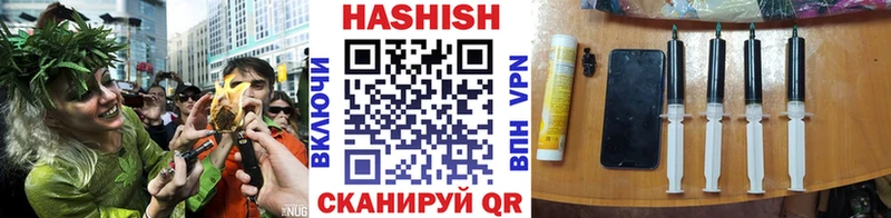 кракен ССЫЛКА  Краснослободск  ГАШ Изолятор  даркнет сайт 