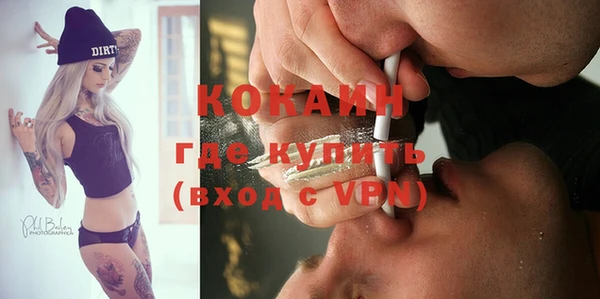 бутик Аркадак