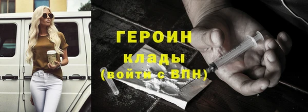 бутик Аркадак
