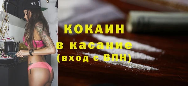 бутик Аркадак