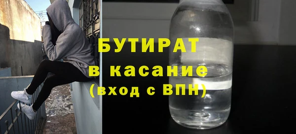амфетамин Карталы