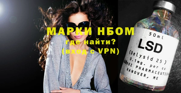 бутик Аркадак