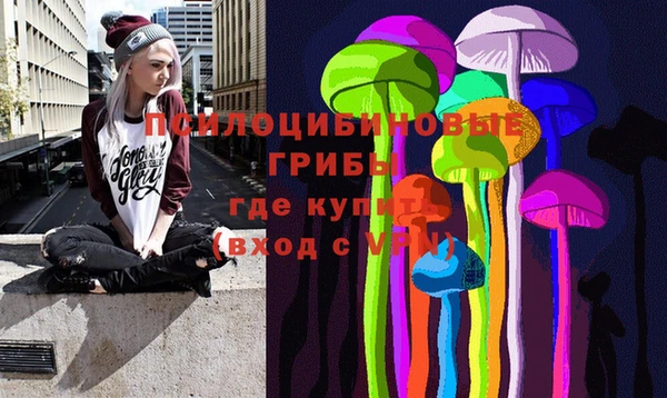 бутик Аркадак