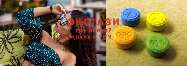 бутик Аркадак