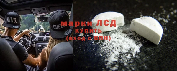 бутик Аркадак