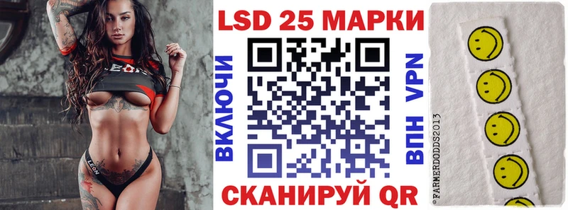Марки NBOMe 1500мкг  где купить наркоту  Краснослободск 